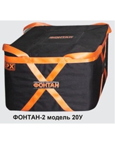 ФОНТАН-2 20У. Устройство для защиты от взрыва. НПО Специальных материалов в Химках