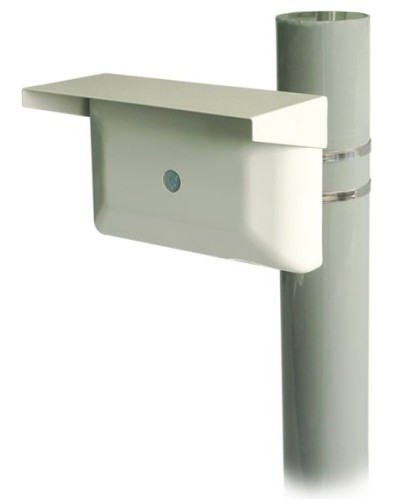 Зебра-60-Ш bluetooth. Извещатель охранный объемный радиоволновый. Охранная техника в Химках