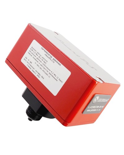 SmartPS-140-1. Сигнализатор давления. Плазма-Т в Химках