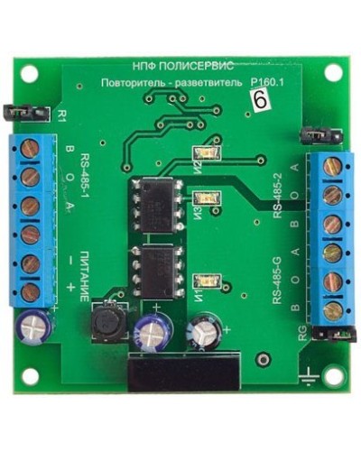 RS-485/RS-485/RS-485G. Модуль повторителя-разветвителя бескорпусной. Полисервис в Химках