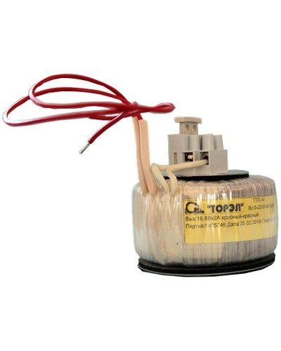 ТТП 40-КП (ТП-220/16,8). Трансформатор. Прочие российские в Химках