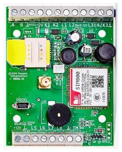 S800-2GSM-B Нано 8 (плата). Устройство оконечное объектовое приемно-контрольное c GSM коммуникатором. Проксима в Химках