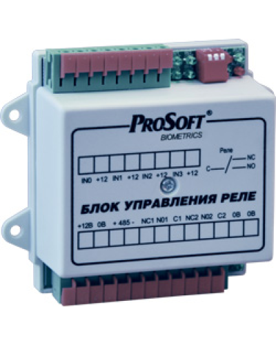 BioSmart БУР. Блок реле многофункциональный. Прософт-Биометрикс в Химках