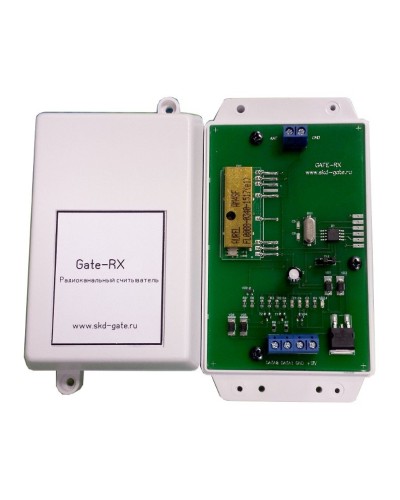 Gate-RX. Считыватель бесконтактный для радиобрелков. Равелин в Химках