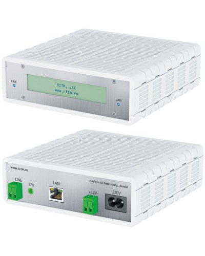 Центральная Мониторинговая Станция Контакт - PCN2P-PSTN-Ethernet. Модем GSM. Ритм в Химках