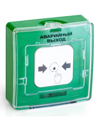 УДП 513-10 исп.1 АВАРИЙНЫЙ ВЫХОД (зелёный). Устройство дистанционного пуска. Рубеж в Химках