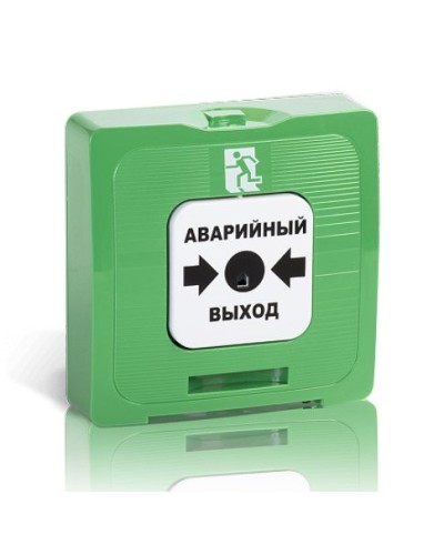 ИР 513-10 АВАРИЙНЫЙ ВЫХОД (зелёный). Элемент дистанционного управления. Рубеж в Химках
