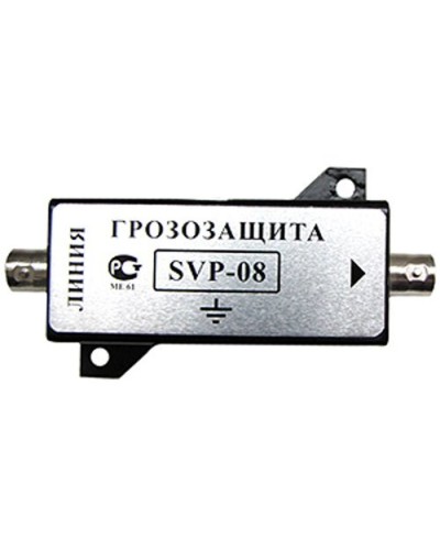 SVP-08. Устройство грозозащиты цепей видео. РУССБЫТ в Химках