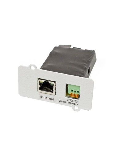 IC-SNMP/Dry Contact. Плата расширения интерфейсов. Штиль в Химках