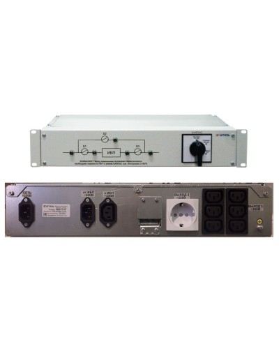 EBM-01-RC. Модуль внешнего байпаса для ИБП SR1101SL, SR1101L. Штиль в Химках