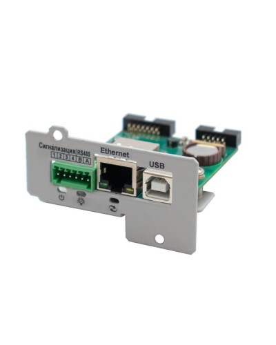 IC-SNMP/WEB. Модуль управления и мониторинга по ЛВС. Штиль в Химках