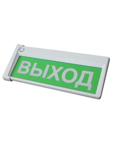 Призма-302-12-00 Выход. Оповещатель охранно-пожарный комбинированный свето-звуковой (табло). Сибирский Арсенал в Химках