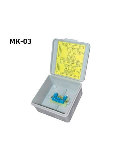 МК-03. Коробка монтажная. Спектрон НПО в Химках