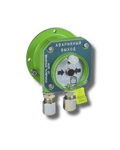 Спектрон-512-Exd-Н-УДП-03 Аварийный выход (цвет корпуса зеленый). Устройство дистанционного пуска взрывозащищенное. Спектрон НПО в Химках