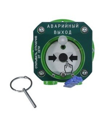 Спектрон-512-Exd-А-УДП-03-Modbus. Устройство дистанционного пуска взрывозащищенное. Спектрон НПО в Химках