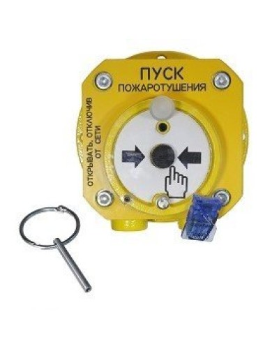 Спектрон-512-Exd-А-УДП-01-Modbus. Устройство дистанционного пуска взрывозащищенное. Спектрон НПО в Химках