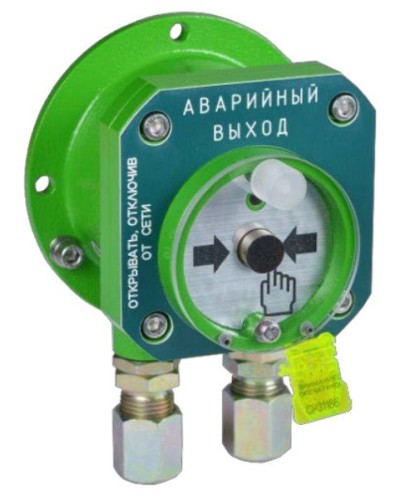 Спектрон-512-Exd-Н-УДП-03 исп.01. Извещатель пожарный ручной взрывозащищенный. Спектрон НПО в Химках