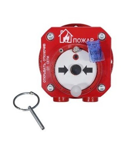 Спектрон-512-Exd-А-ИПР-А-Modbus. Извещатель пожарный ручной взрывозащищенный. Спектрон НПО в Химках