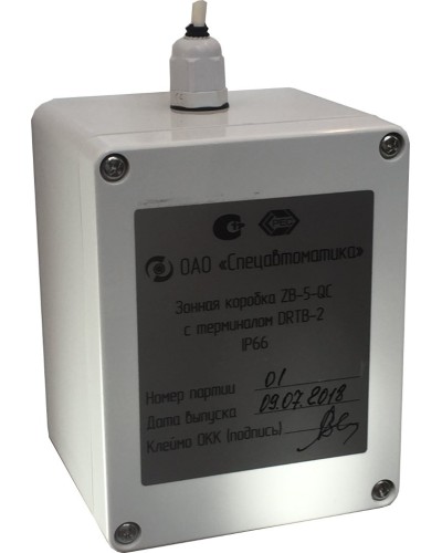 ZB-5-QC с DRTB-2 исп.01. Монтажная зонная коробка. Спецавтоматика, Москва в Химках