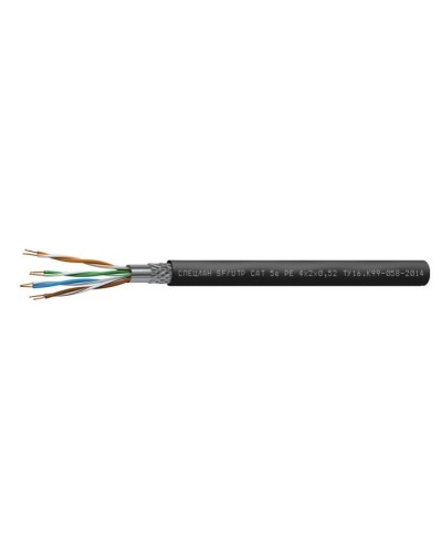 СПЕЦЛАН SF/UTP Cat 5e PE 4х2х0,52. Кабель «витая пара» (LAN) для структурированных систем связи. Спецкабель в Химках