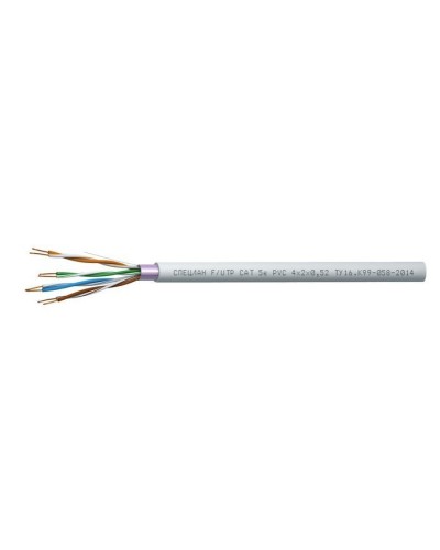 СПЕЦЛАН F/UTP Cat 5e PVC 2х2х0,52. Кабель «витая пара» (LAN) для структурированных систем связи. Спецкабель в Химках
