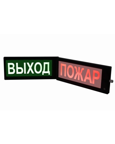 СКОПА-ИБ-Д НАДПИСЬ (К/Б или Ж/Б). Оповещатель охранно-пожарный световой взрывозащищенный искробезопасный двусторонний (табло). Спецприбор в Химках