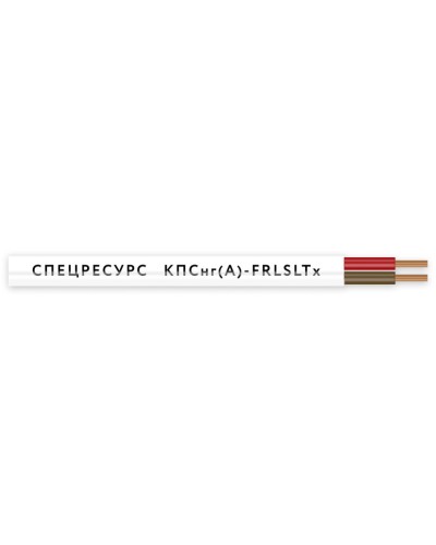 КПСнг(А)-FRLSLTx 1х2х0,5 (4541) (Спецресурс). Кабель для систем ОПС и СОУЭ огнестойкий, низкодымный, низкотоксичный, неэкранированный. Спецресурс в Химках