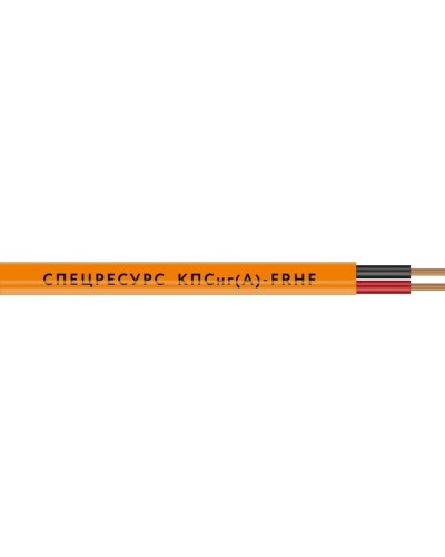 КПСнг(А)-FRHF 1х2х0,75 (1220) (Спецресурс). Кабель для систем ОПС и СОУЭ огнестойкий, безгалогенный, неэкранированный. Спецресурс в Химках