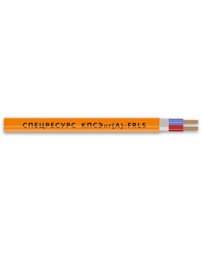 КПСЭнг(А)-FRLS 1х2х0,5 (1255) (Спецресурс). Кабель для систем ОПС и СОУЭ огнестойкий, низкодымный, экранированный. Спецресурс в Химках
