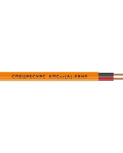 КПСнг(А)-FRHF 1х2х1,5 (1227) (Спецресурс). Кабель для систем ОПС и СОУЭ огнестойкий, безгалогенный, неэкранированный. Спецресурс в Химках