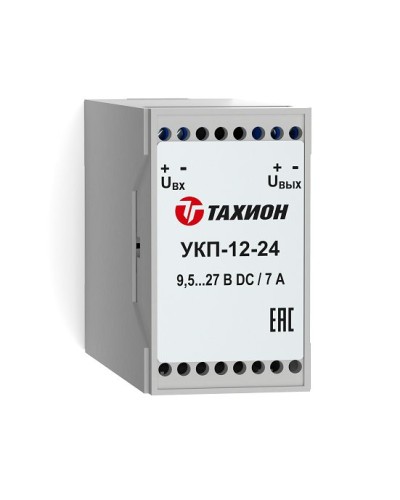 УКП-12-24. Устройство компенсации временного прерывания. Тахион в Химках