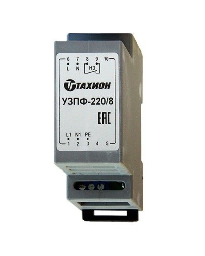 УЗПФ-220/8. Устройство защиты цепей питания. Тахион в Химках