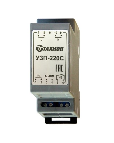 УЗП-220С. Устройство защиты оборудования. Тахион в Химках
