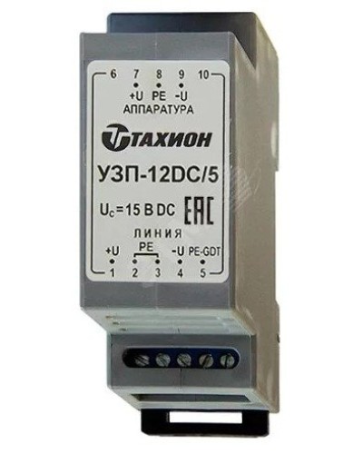 УЗП-12DC/5. Устройство защиты цепей вторичного питания. Тахион в Химках