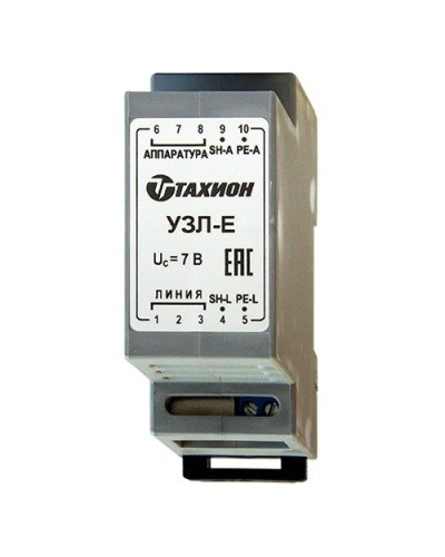 УЗЛ-Е. Устройство защиты информационных портов оборудования Ethernet. Тахион в Химках