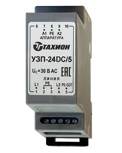 УЗП-24DC/5. Устройство защиты цепей вторичного питания. Тахион в Химках