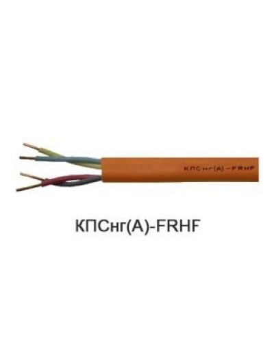 КПСнг(А)-FRHF 2х2х0,5 (Технокабель-НН). Кабель для систем ОПС и СОУЭ огнестойкий, не поддерживающий горения, неэкранированный. Технокабель-НН в Химках