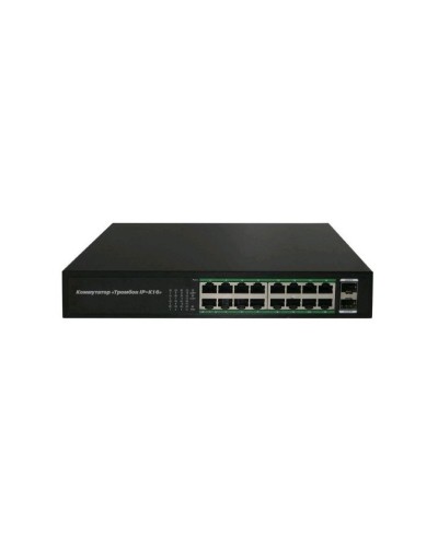 Тромбон IP-К16. Коммутатор. ТРОМБОН в Химках