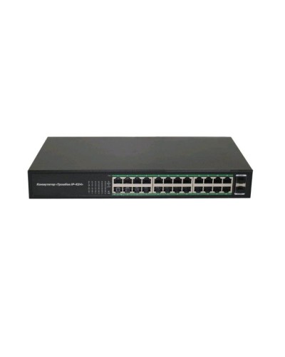 Тромбон IP-К24. Коммутатор. ТРОМБОН в Химках