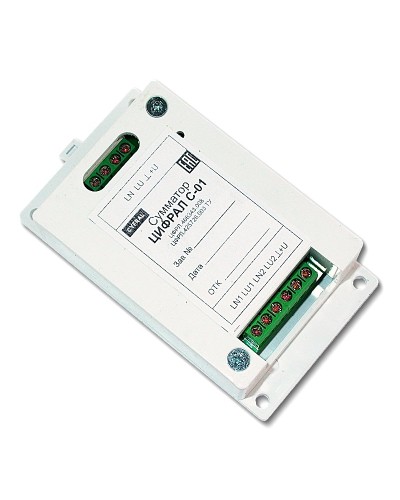 Цифрал С-01 ЦФРЛ.468343.008. Сумматор. Цифрал в Химках