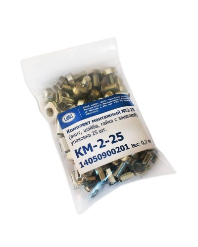 КМ-2-25. Комплект монтажный № 2 (уп. 25 шт). ЦМО в Химках