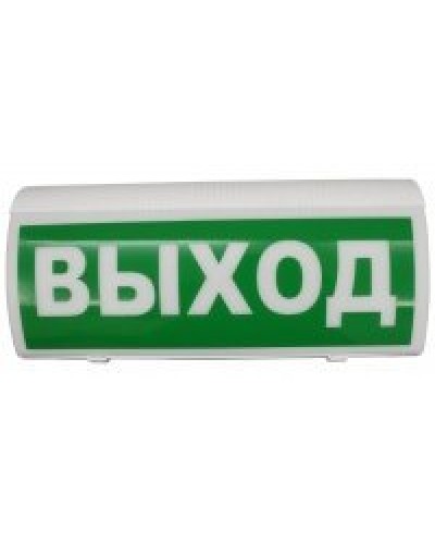 ВОСХОД-Р 12В Выход. Оповещатель охранно-пожарный световой радиоканальный. Версет в Химках
